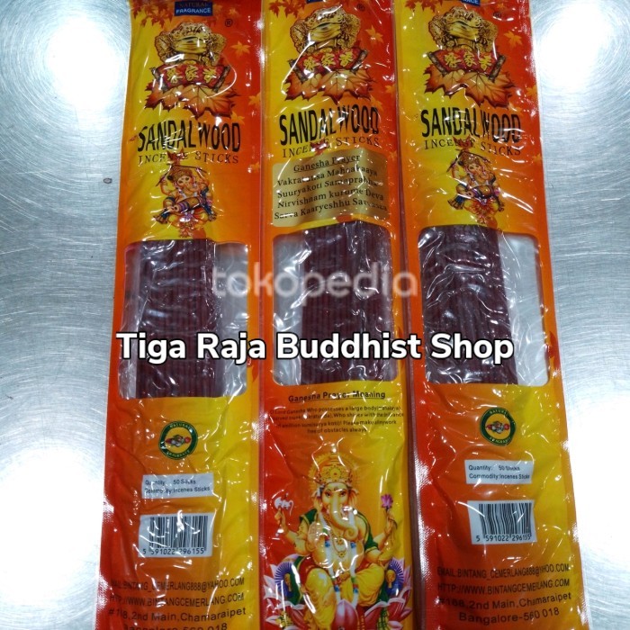 Dupa India Sandalwood