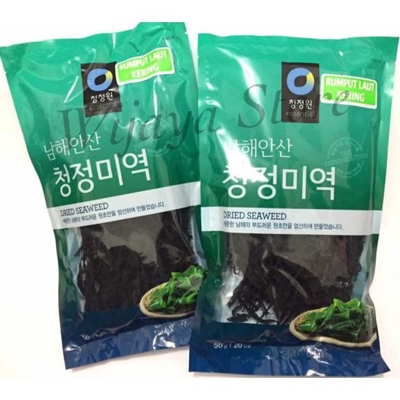 

PROMO SPECIAL Rumput Laut Kering / Daesang Miyeok