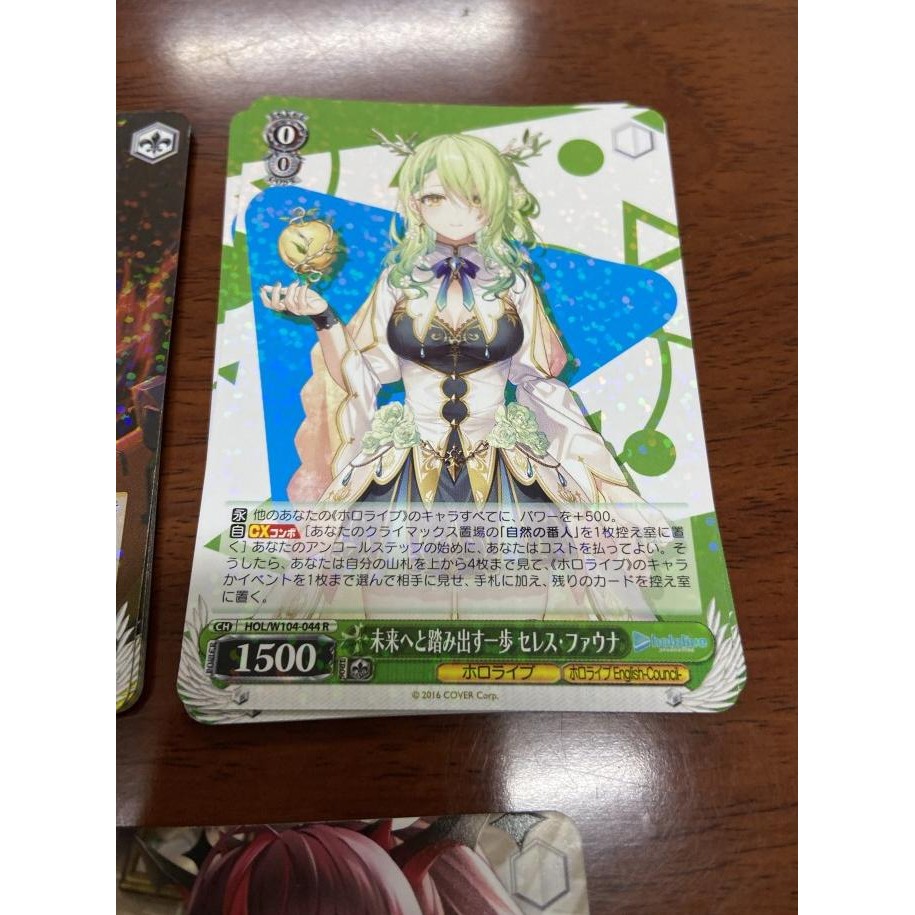 

Kartu WS Hololive Vol 2 R RR Gura Calliope Kiara Amelia Ina Irys Fauna