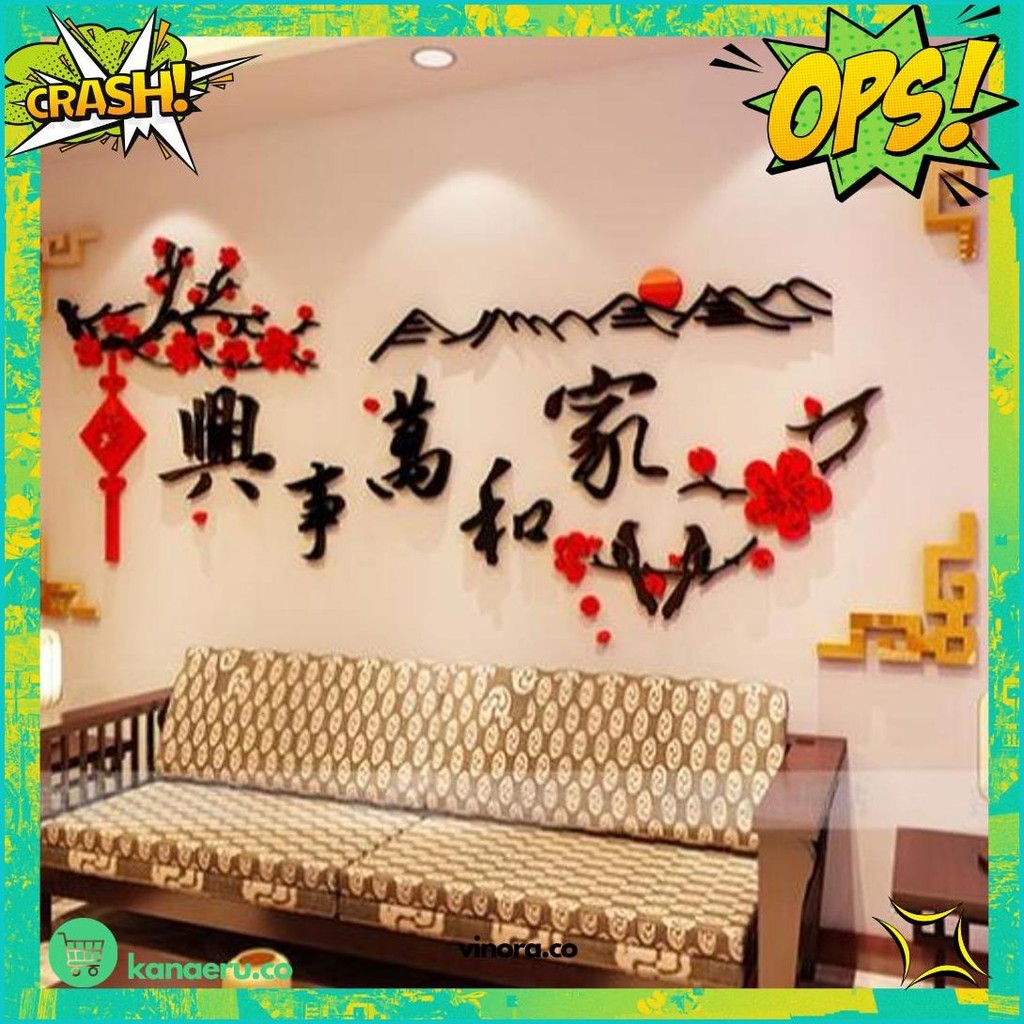 

Readystok Sticker Jia He Wan Se Xing Tempelan Akrilik Diy Nuansa Imlek Nuansa Hoki Chinese Promo