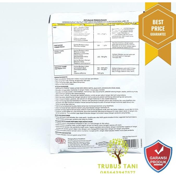 Herbisida Ally Plus 40gr