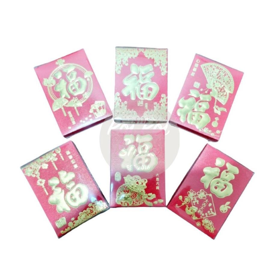 

Angpao Fu Kotak isi 20 Emas 3D Timbul Angpau Fuk Sangjit Pernikahan Imlek Isi 20pc Elegan Kualitas Tinggi
