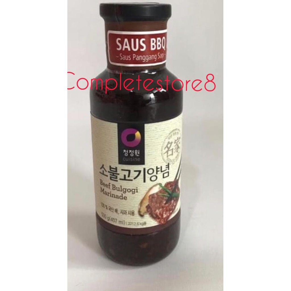 

Bumbu Yainiu Marinade Bbq Buogi Daeang Gr Bumbu Barbeqeu