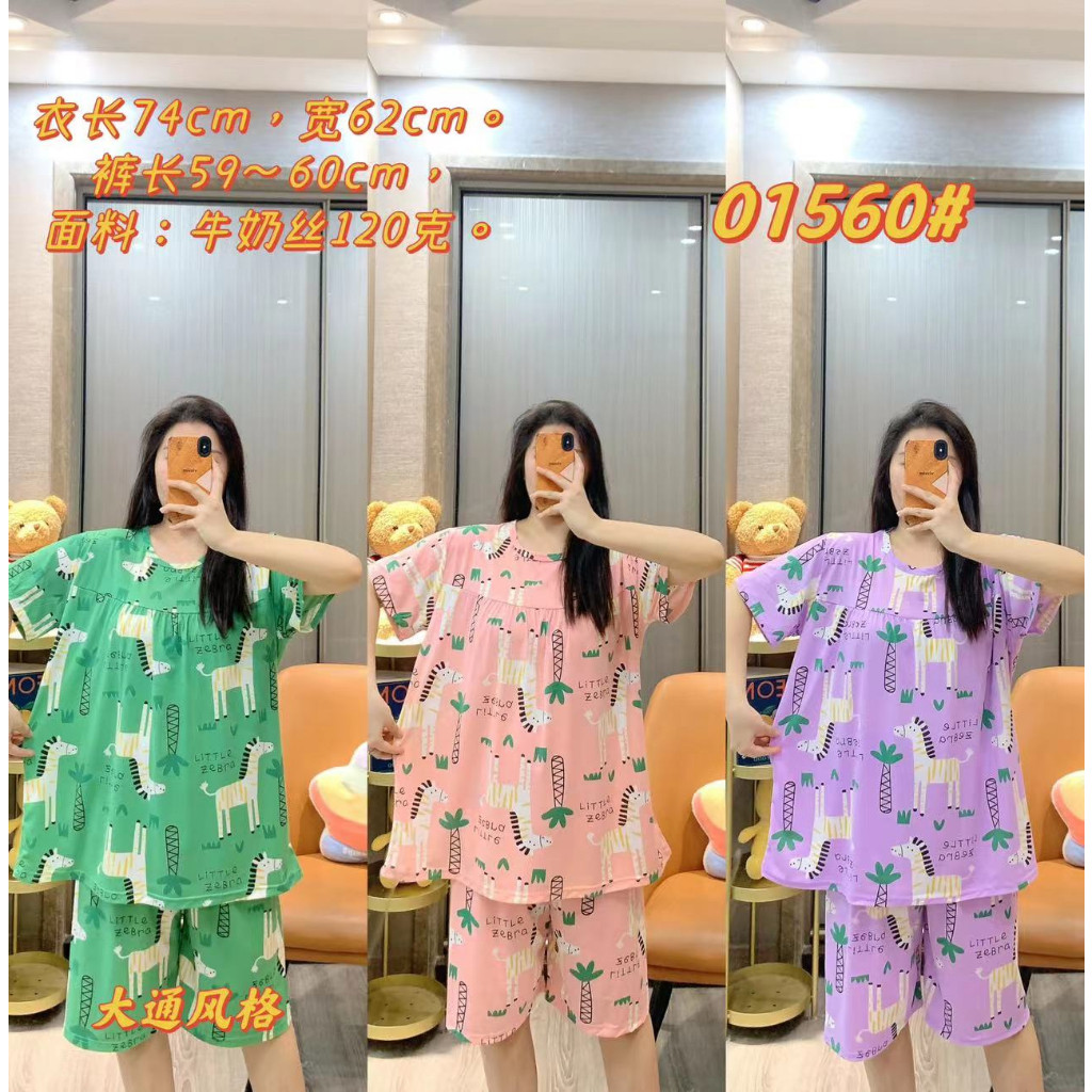 CUCI GUDANG  PROMO BAJU DASTER  MURHOL Baju Tidur Wanita LD 120 Piyama Jumbo Celana Pendek Set