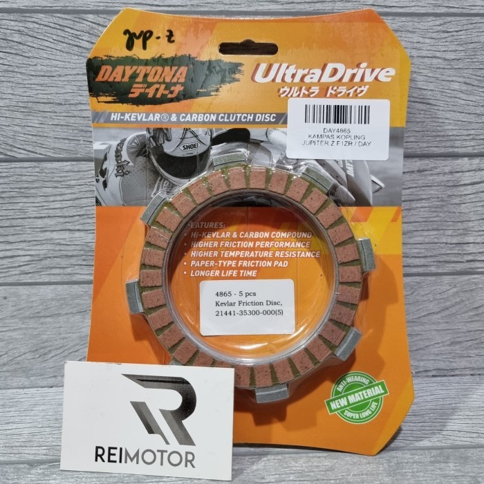 Kampas Plat Kopling Fr80 Fr 80 Ori Asli Daytona Pnp Jupiter Z F1Zr