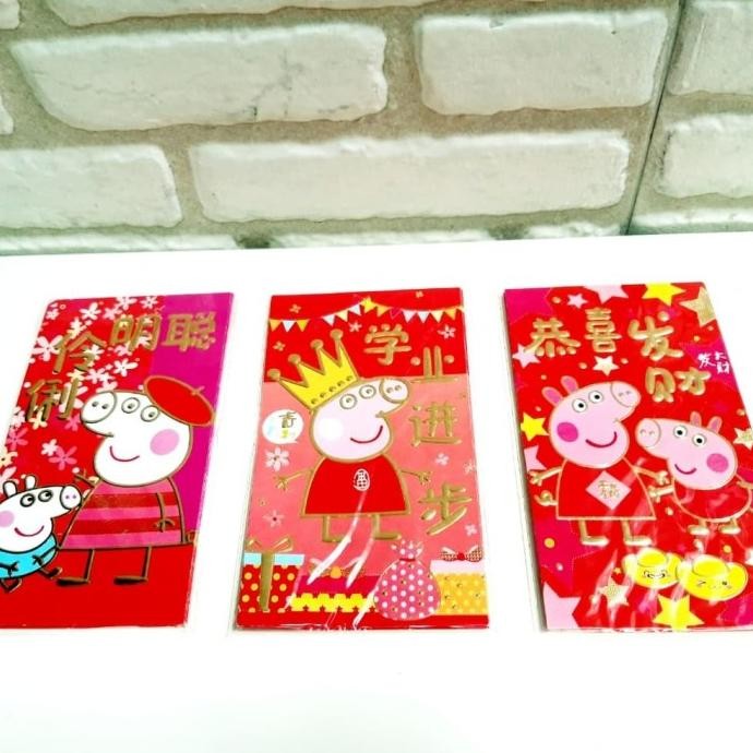 

acc 2881 Angpao Tahun Baru Imlek 2019 Babi Ampao Peppa Pig Murah Lusinan