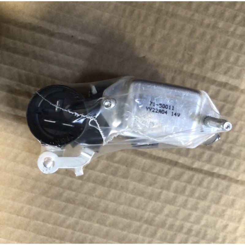 USI - IC REGULATOR ISUZU PANTHER 2.5 KOMPLIT