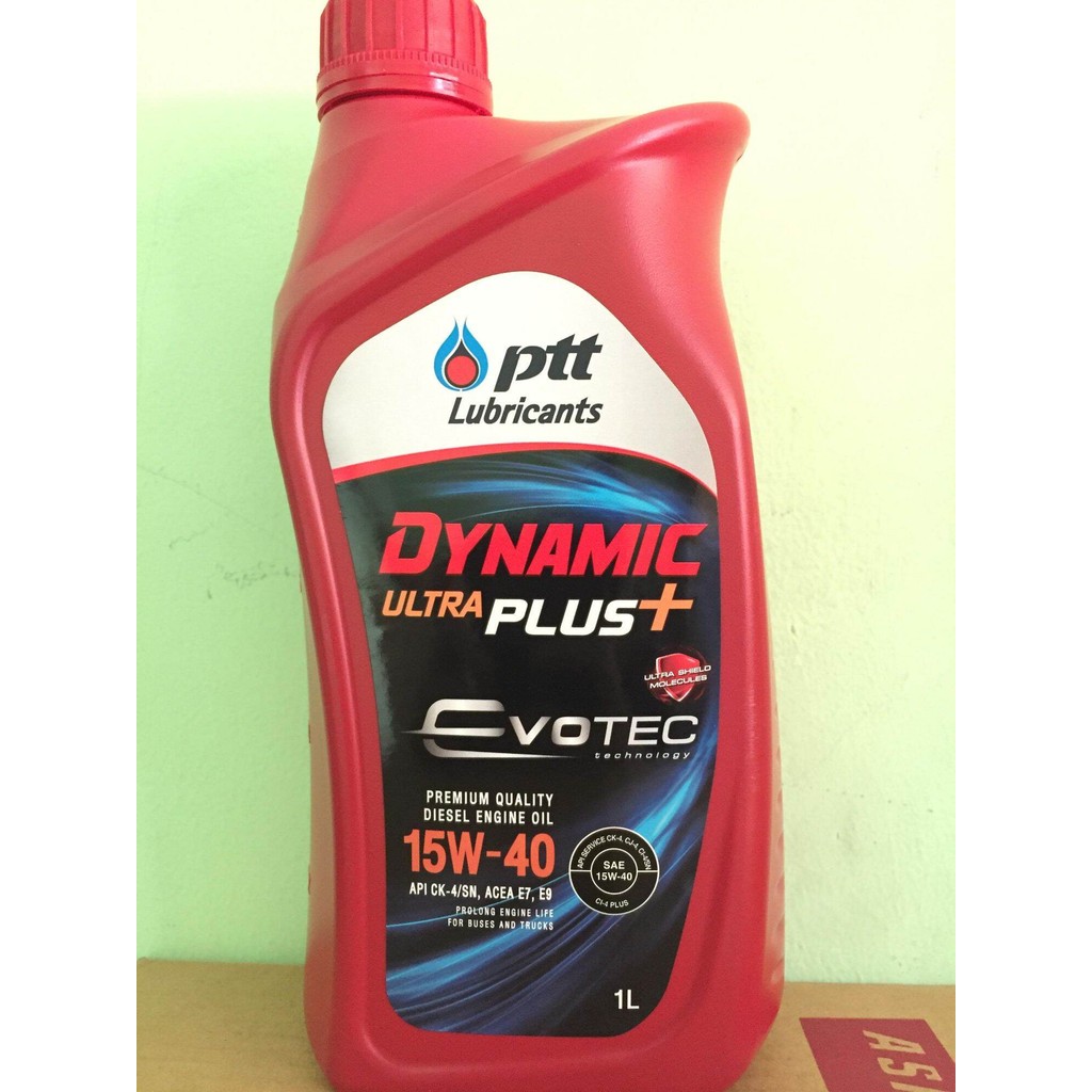 Oli PTT LIMITED SLIP GEAR OIL [LSD] 80W-90 1L