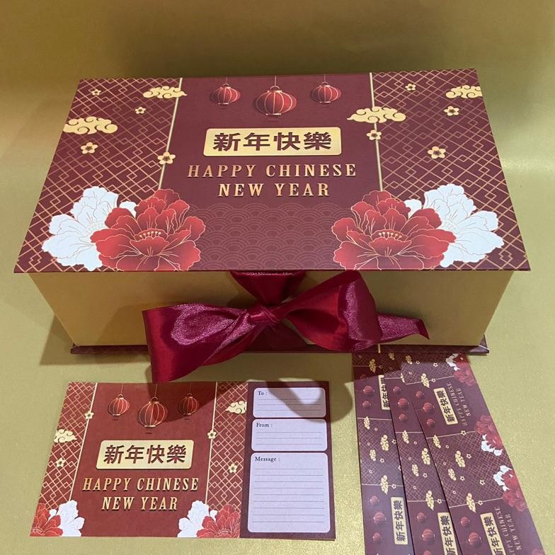 

CR - Box IMLEK / box kue kering CHINESE NEW YEAR/ hampers imlek kue TERLARIS