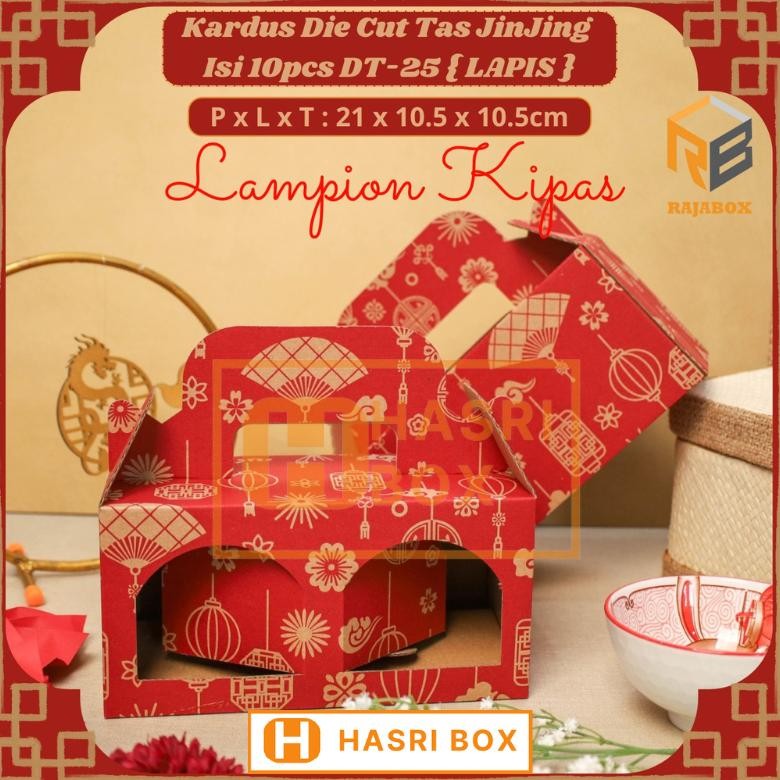 

CR - ( 10pcs ) Box Jinjing Toples Jar 500ml Isi 2 Imlek Dus Kue Kering Kotak Packaging Hampers Parcel Chinese New Year TERLARIS