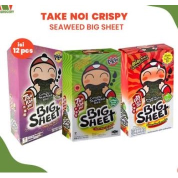 

Tao Ae Noi Cripy Eaweed Bheet Claic Picy Japanee 1232G