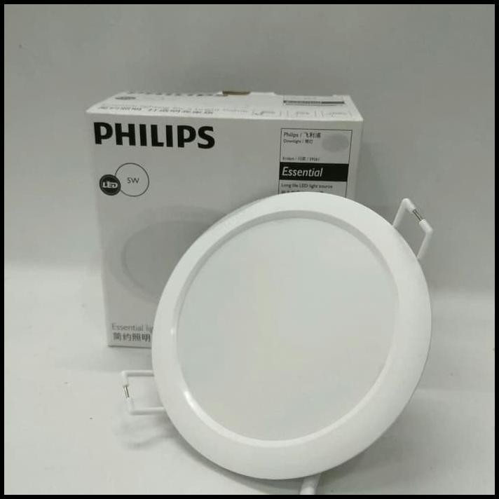 TERBARU LAMPU PHILIPS ERIDANI 5W / DOWNLIGHT PHILIPS ERIDANI 5WATT !!!!!!