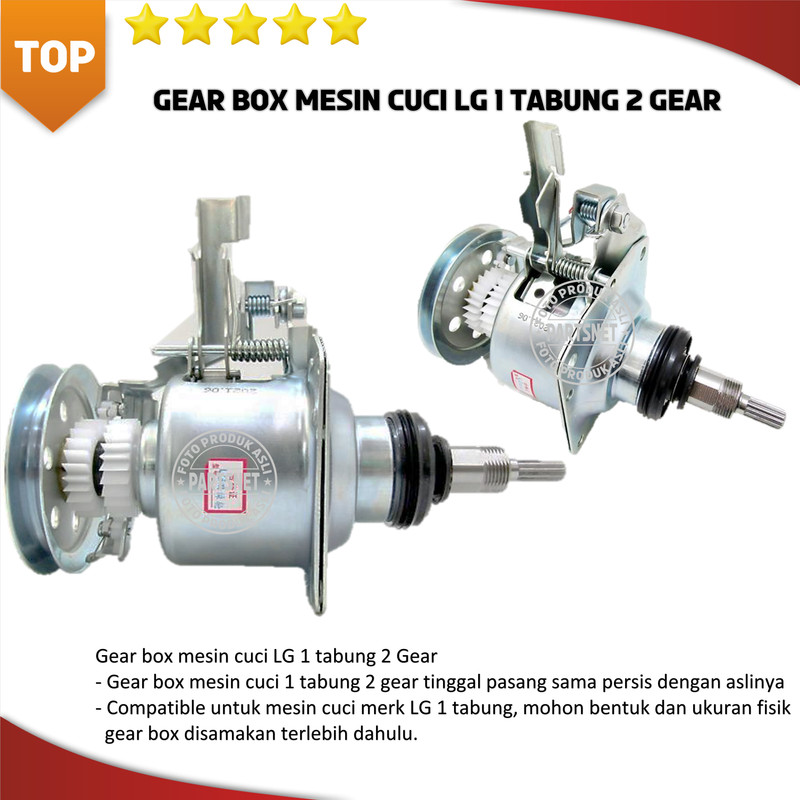 Gear box mesin cuci LG 1 tabung 2 Gear