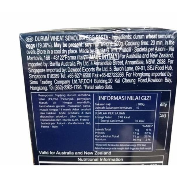 

Barilla Laagna Gr Ulit Pata Laagne No 1 Italia Halal