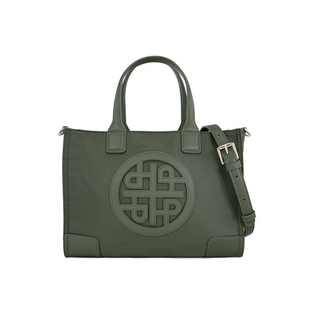 Hush Puppies Tas Wanita Yammy Top Handle Olive