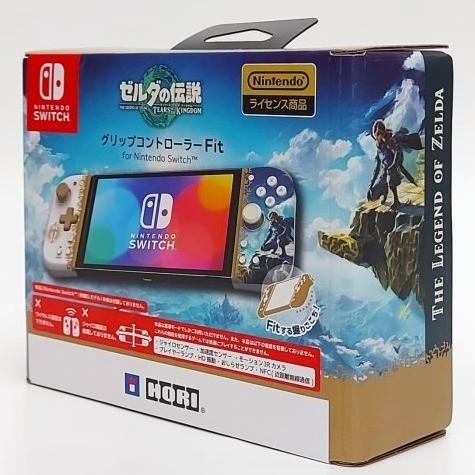 

PROMO HORI SPLIT PAD FIT / SPLIT PAD COMPACT ZELDA TOTK (433)