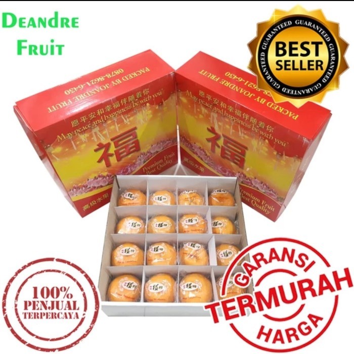 

CNY Buah Gift Imlek Sinchia Jeruk Mandarin Ponkam HDL MANIS BANGET Parcel Limited