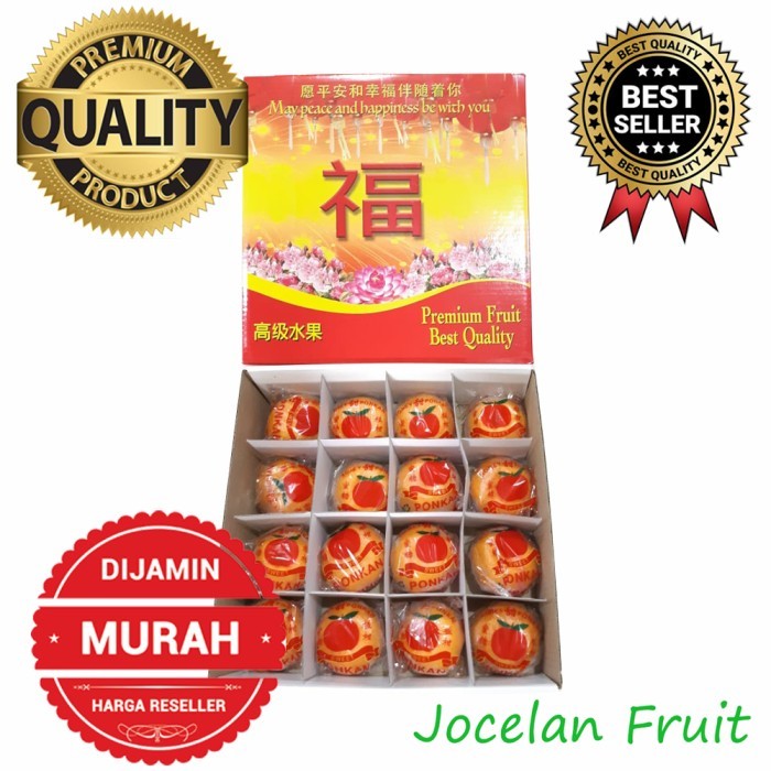 

CNY GARANSI MURAH Gift Box Buah Jeruk Ponkam Premium Parcel Imlek Sinchia Limited