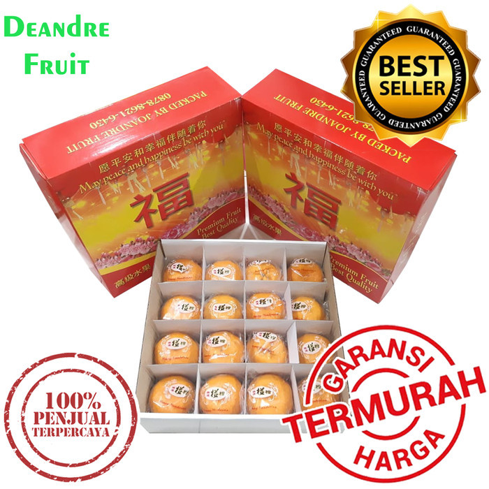 

CNY PROMO MURAH Buah Gift Jeruk Ponkam HDL Super Imlek Sinchia Parcel Limited