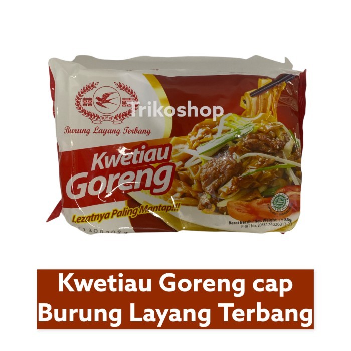 

Etiau Goreng Cap Burung Layang Terbang