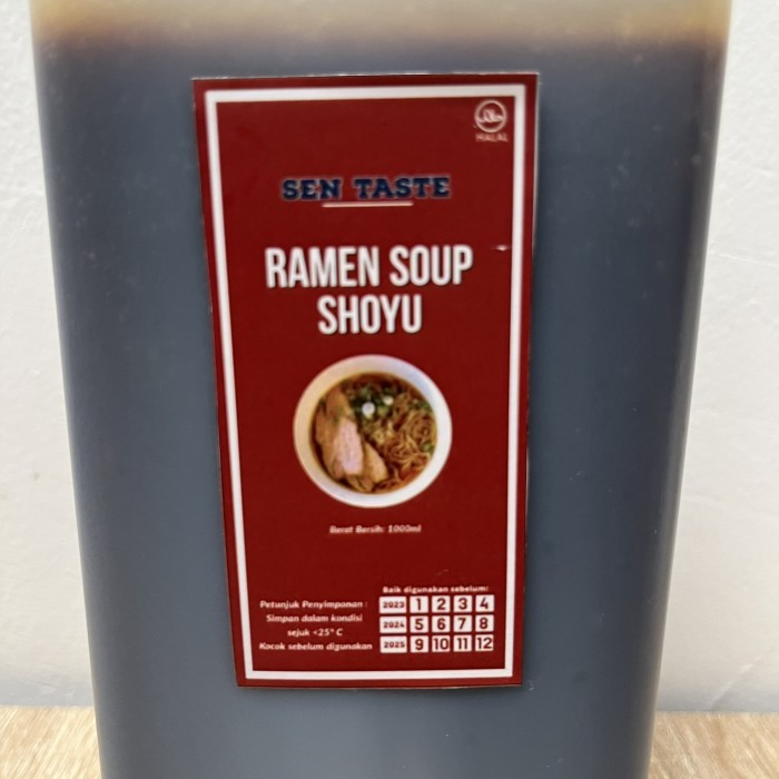 

Hoyu Ramen Oup Entate 1G Uah Ramen Op Hoyu Oy Auce Halal