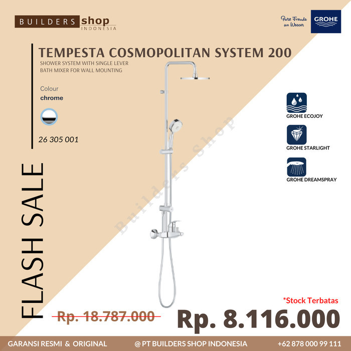 GROHE 26305001 - Tempesta Cosmopolitan Shower System 200