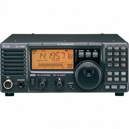 icom ic-718 hf amateur transceivers