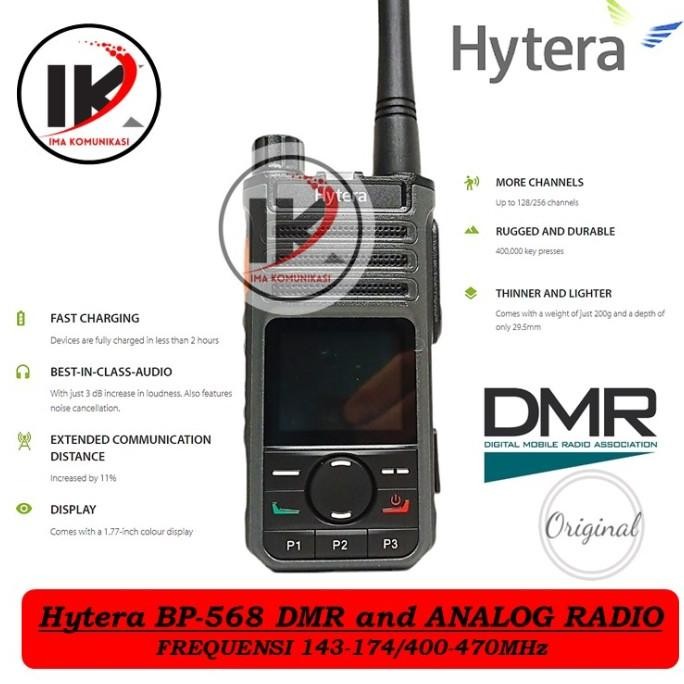 HT HYTERA BP568 DIGITAL ANALOG VHF/UHF DMR and ANALOG RADIO