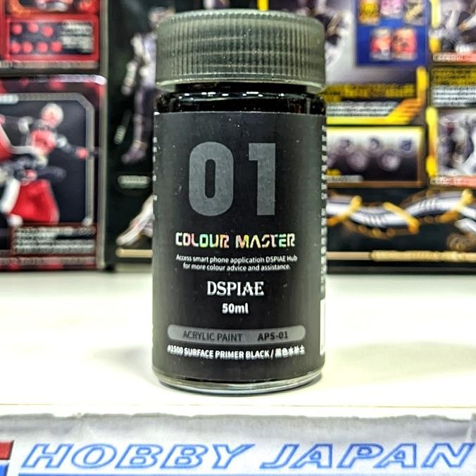 

DSPIAE APS-01 Acrylic Surface Primer Black #1500 50ml