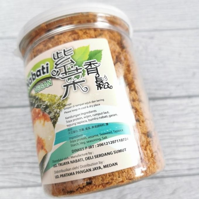 

(Ready) Vegood Abon Nabati 200gr Vegan Vegetarian
