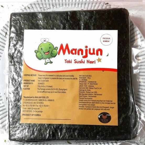 

Manjun Yaki Sushi Nori Rumpul Laut 50 Lembar Dried Roasted Sea Weed
