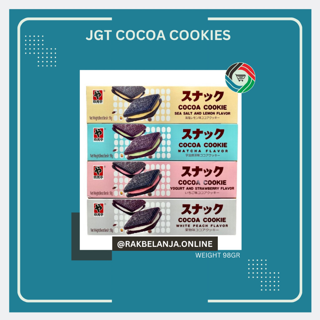 

JGT Cocoa Cookies