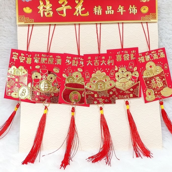 

Imlek gantungan angpao imlek/hiasan pohon imlek/hiasan imlek/angpao gantung - coin !NEW