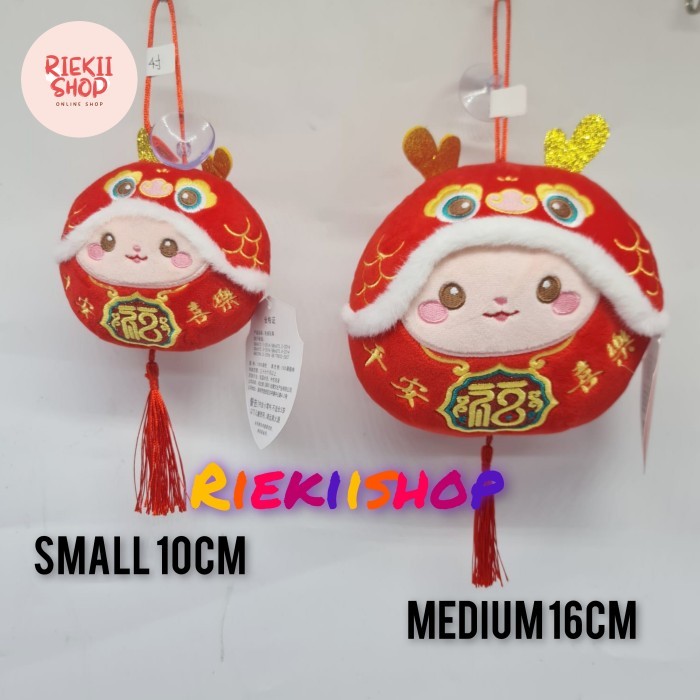 

Imlek Boneka shio naga imlek warna merah CNY 2024 high quality premium - Naga Pao Small !NEW