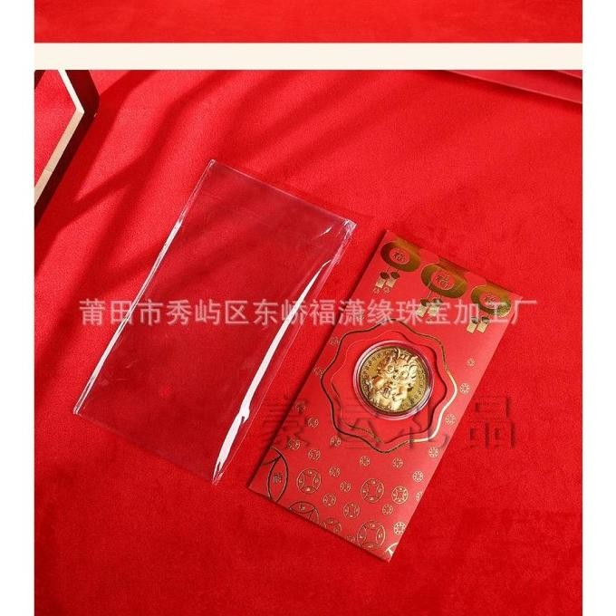 

BIG SALE ANGPAO EMAS HONGKONG IMLEK TAHUN 2024 SHIO NAGA SUPER MEWAH SUPER KERE !!!!!