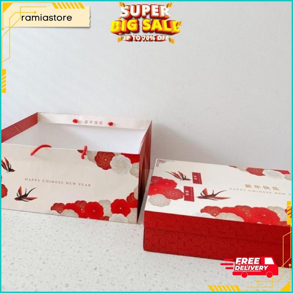 

( Box Imlek Isi 5 Pcs) Box Ho Giak | Kotak Kue Imlek Box Kue Kering Imlek Toples Terlaris