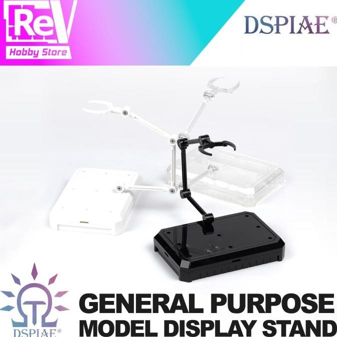 DSPIAE ACTION BASE DISPLAY STAND FIGURE BASE