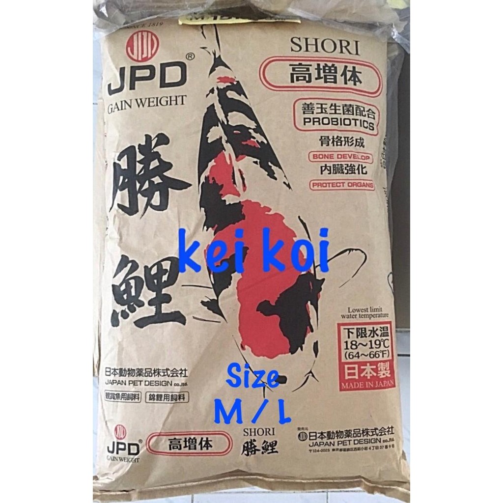 Jpd Shori Floating 500 Gram ( Repack )