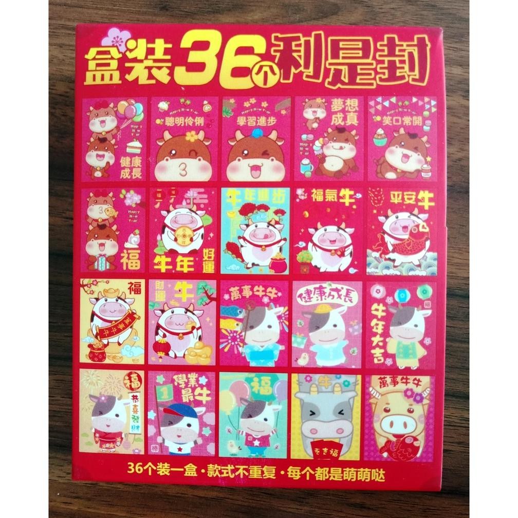 

GHT Kertas Angpao / Amplop Imlek Karakter isi 36