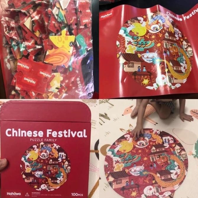 BIG SALE HAHOWA CNY EDITION PUZZLE TEMA IMLEK CHINESE NEW YEAR JIGSAW PUZZLE 