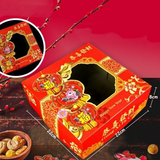 5 PCS KOTAK KUE KRANJANG BOX CAKE DUS LAPIS LEGIT SINCIA DUS IMLEK JRS
