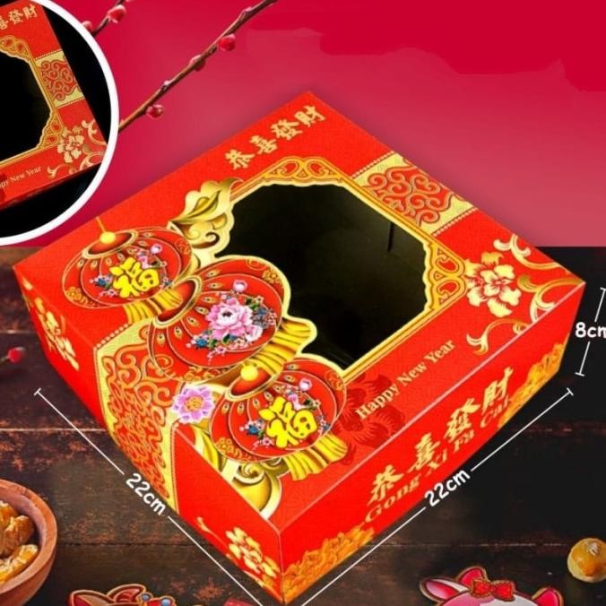 5 Pcs Kotak Kue Kranjang Box Cake Dus Lapis Legit Sincia Dus Imlek JRS