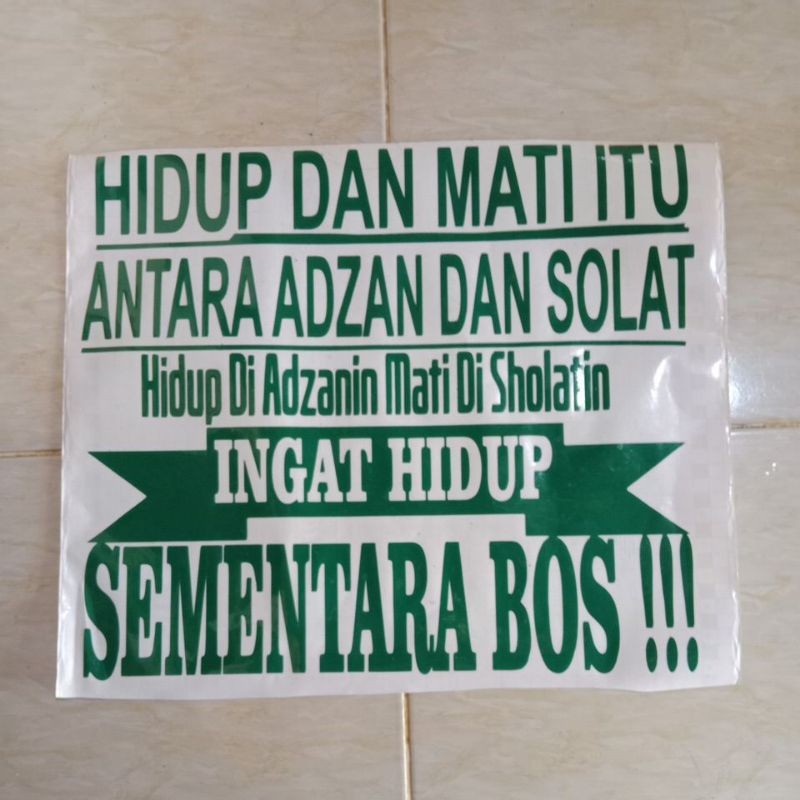 

stiker sticker tulisan cutting 45cm