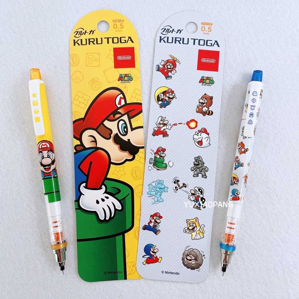 

Super Mario Limited Buatan Jepang Toko Utama Nintendo Tokyo Limited Pensil Mekanik Kuru toga |lcbWHCVe|
