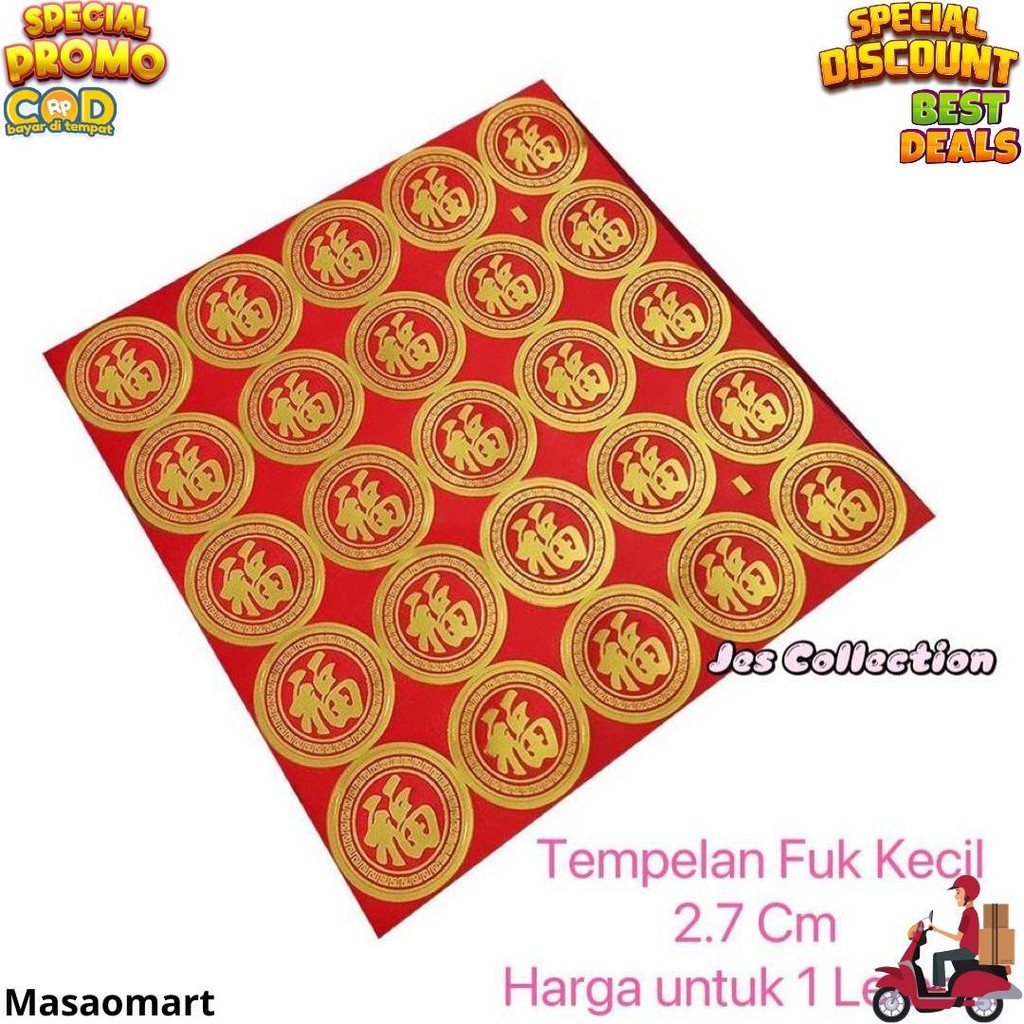 

Stiker / Tempelan Fuk / Fu / Stiker Imlek / Aksesoris Rumah / Pajangan Ready Stock D Termurah
