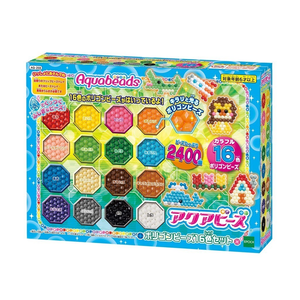 Aquabeads Set Manik-manik Terpisah Manik-manik Poligon 16 Warna Set AQ-259 Bersertifikat Tanda ST Ma