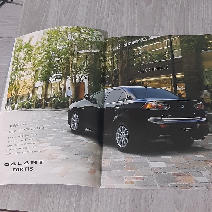 Brosur Mitsubishi Galant Fortis Sportback Lancer Jdm Japan Bebas Ongkir