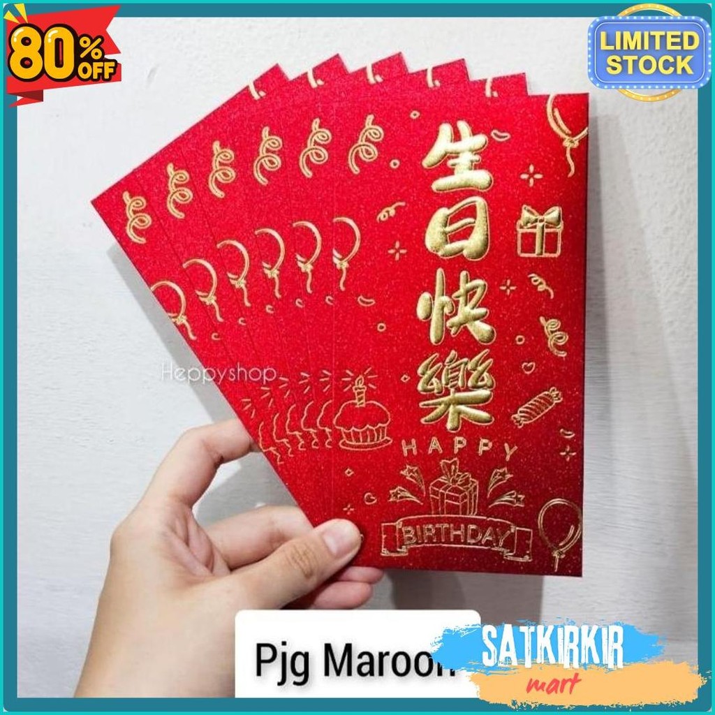 

Angpao Ulang Tahun Panjang, Angpao Happy Birthday (Cod)