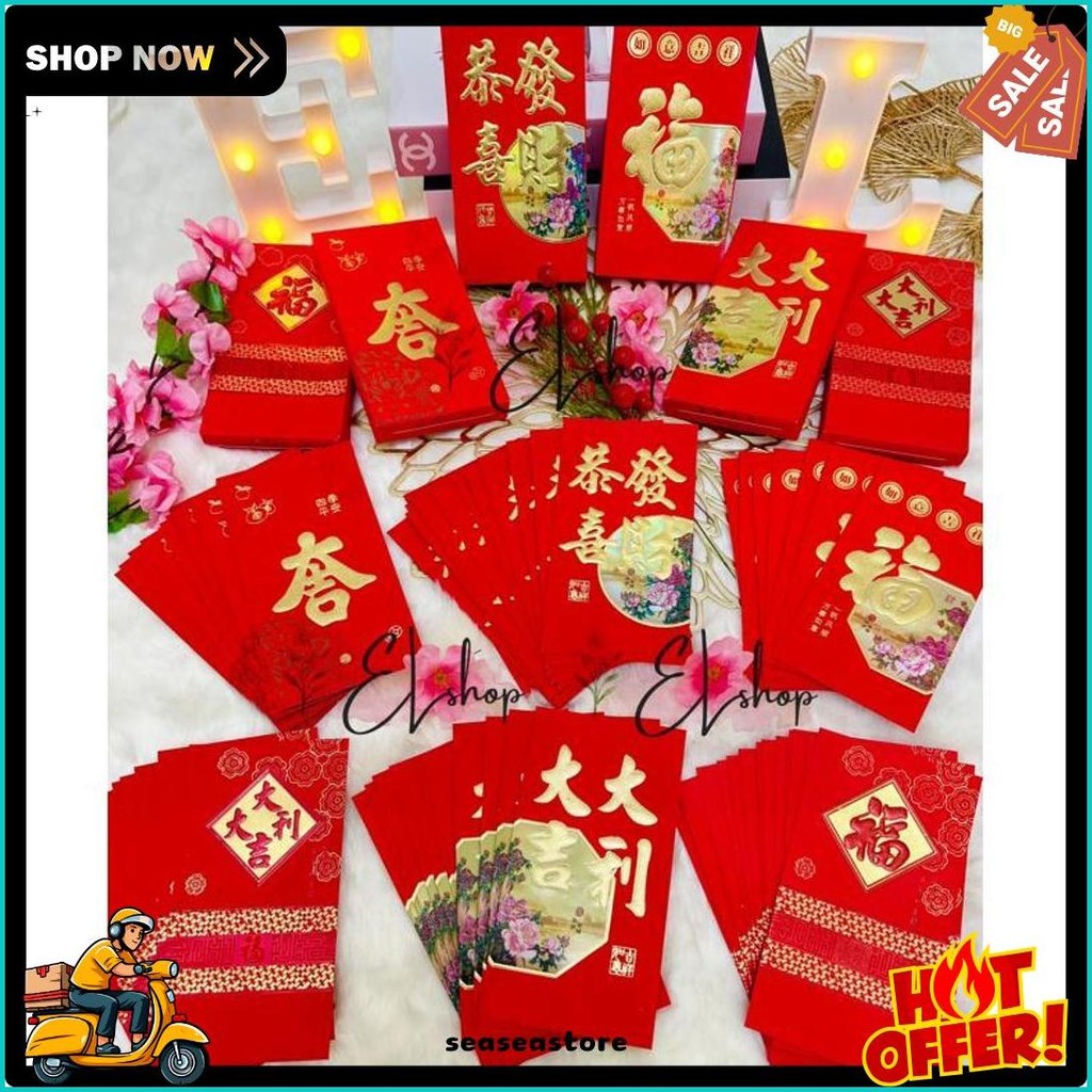 

Angpao Panjang Isi 23 Angpao Fu / Gong Xi Fa Cai / Angpao Tebal Angpao Timbul Grosir Angpao Sincia / Hongbao / Amplop Imlek (Order Sebelum Ketinggalan)