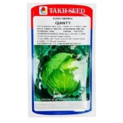 

Gianty 20Gr Kubis Bibit Kubis Gianty Takii Seed - 20 Ml Produk
